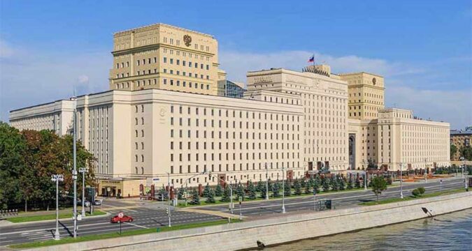 Rusia-Ministerio-Defensa
