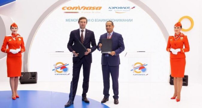 aeroflot conviasa