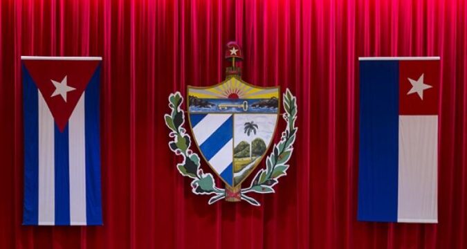asamblea-nacional-del-poder-popular