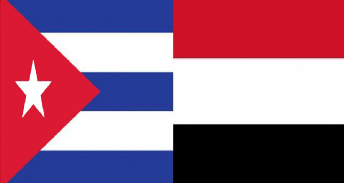 cuba-yemen