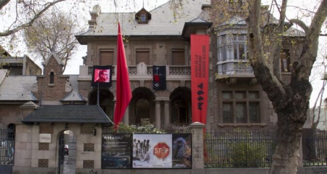 museo allende