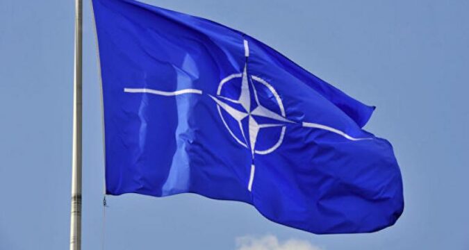 OTAN