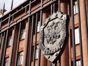 Seguridad rusa detiene en Riazán a espía ucraniano