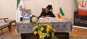 Cuba transmitió sus condolencias a Embajada de Irán en Etiopía