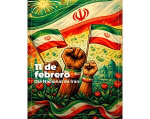 Venezuela felicita a Irán en aniversario 47 de la Revolución