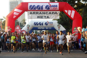 En breve ratificación para Marabana 2026