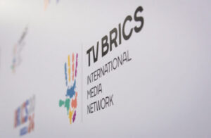 India aboga por tecnología accesible para crecimiento del Sur Global